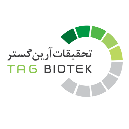 شرکت تحقیقاتی آرین گستر