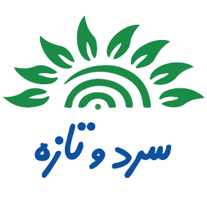 مهرشهر مهران